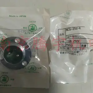 �ձ�NANABOSHI���ǲ�ͷNCS-162-R-CH