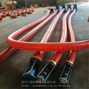 20���������м������������ϻ�Բ���ƶ����ϻ�