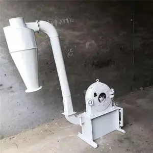 石膏碳铅工业粉碎机 玉米自吸式齿盘粉碎机厂家