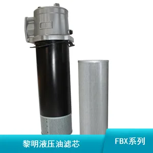 �������� ����¯ RFB-25x20F-Y/C ���͹�����FBX-25x20