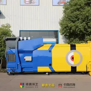 南昌6方建筑垃圾箱-10方垃圾箱-质量***