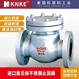 ���ڰ����岻���ֹ�ط� �����ھ� �ƶ���KNKEƷ��