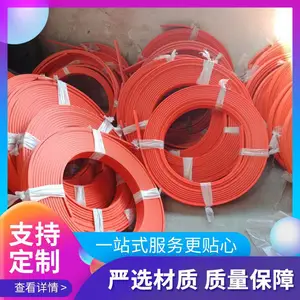 �����޽�ͷ���绬���� ͭо�޽ӷ컬���� ���ػ����
