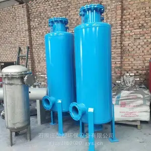 ��ʯ��ǰ�����ˮ�� ��ˮ����������� ��ʽ��ѭ����ǰ�����ˮ��
