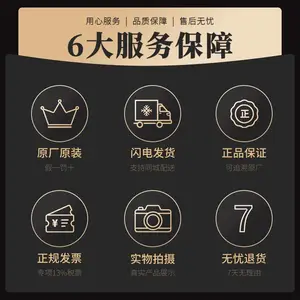 ���ɾ���9.8432M/3225/8PF/CX3225GA09843D0PTVTT�г���ȫר�þ���г����