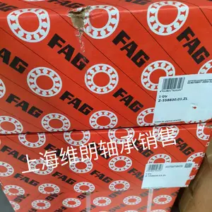 51117��� 1317K��� 22313K������������NSKƷ��