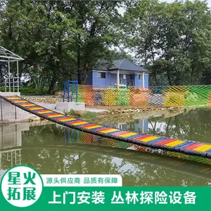 ˮ���޶���������ʩ ����ˮ��Ư ð��������Ŀ