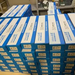 北京汉维通信器材有限公司