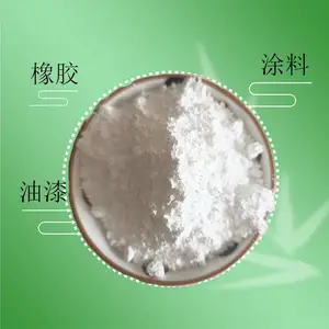 透明粉用于油漆涂料添加增加透明度货源充足2000目工业用品