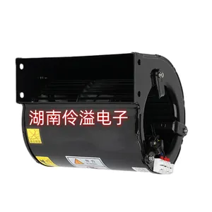 CF700干式变压器离心式冷却风机