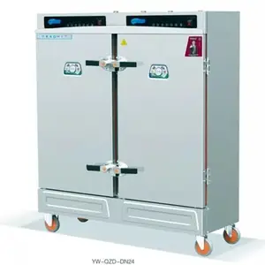 宇王商用蒸饭柜 YW-QZD-DN24电脑版全自动蒸饭柜 双门24盘蒸饭车