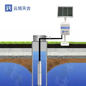 ����ˮλ����豸 TH-DSW1 �ƾ���� ��������ˮλ�Զ�����豸