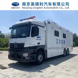 大型方舱指挥车 重汽豪沃拓展舱体移动会议通信车 突发事件救援保障