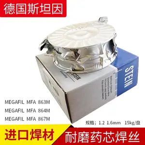 �¹�˹̹��STEIN-MF 821 R E81T1-Ni1M-J H4ҩо��˿