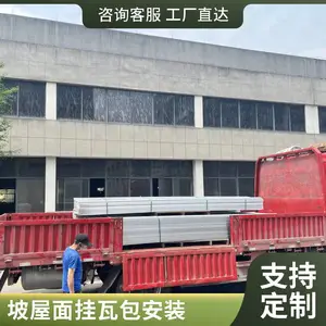 �ᶦ������п��������������������Ǽ����ι����������������L30*4��������������