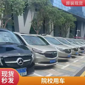 �� ���аͳ����� 12��������ʿ���� 15����װ�а� ��˹������