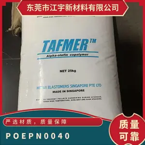 POE �ձ�������ѧ PN0040 ���ͼ� �߿��� ��ǿ�� �������� �ܲļ�