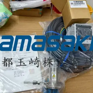 �ֻ�JIMA�ֱ��ʲ��Կ�RT RC-05Bֱ�� �����ߵƹ�SET-140F