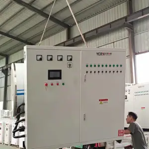 2�ֵ����ˮ��¯ 1440KW�����ˮ¯ ȫ�Զ�����ȹ�¯