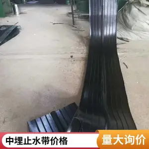 ���� ���� ����ʽ��ֹˮ�� �ֱ�ֹˮ�������ҹ����