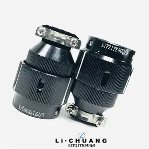 LYP 系列 LYP21TK13UQ-01 卡口圆形航空插头 快速插拔航插 骊创现货
