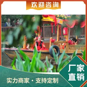 ����JH-HFC1028�����δ�??�¹���ʽ�������ι۹�ҡ�ִ�