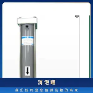 �ձ�DIC������ �ʺ���/�������÷���ģ��SEPAREL-MJ-G530C