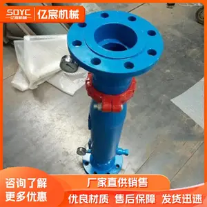 YJQS-C管道气水过滤器煤矿井下压风管道多功能汽水分离设备