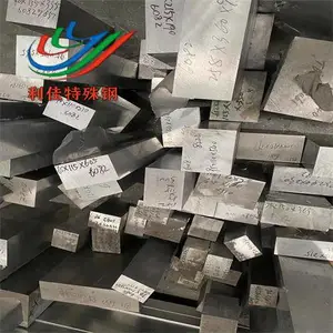 现货6082铝合金棒材板材管材型材特殊要求可定做