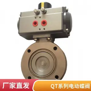 �綯�Լ�ʽ���ܷ���� ��ī��������ֿ����� ˮ�������ܷ���