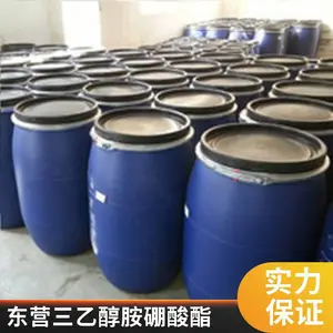 生产液体99%三乙醇胺硼酸酯用作防锈剂工业助剂