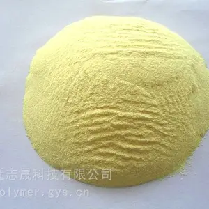 多胺型马来酰亚胺/BMI-2300/PAPI