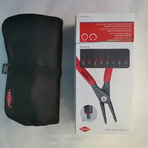 �¹� KNIPEX �����ɿ� 00 19 58 V02 ����ǯ8���� 001958V02