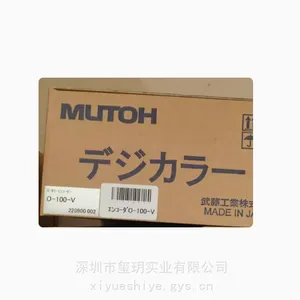 日本MUTOH武藤编码器FVA-40 O-100-V DL-07-V 议价