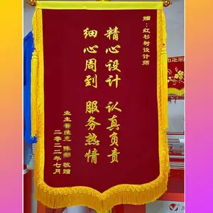��װ�޽��� ***���� �Ӻ�˫���� Ʒ������ �ͻ�����