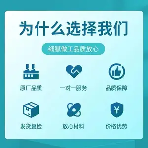 ��������PPO�۱���CN5246/HS2000X���ӻ�¼�������Ͳ���