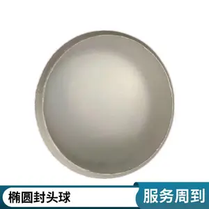 大压力Sch5s、Sch60蝶形封头钢制封头库存充足安装简单天翔成