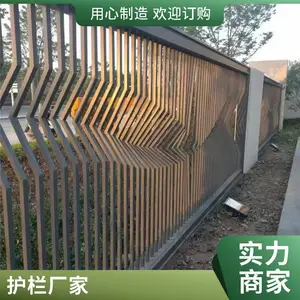 ˮ���ľ�����ӵ�����Χ��������ũ�幫԰���� ����