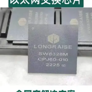 四川稳定可靠的国产交换芯片原厂 欢迎咨询 成都朗锐芯科技发展供应