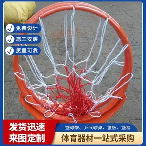 乒乓球桌 篮板 室内外悬臂篮球架加工定制 防晒防雨淋