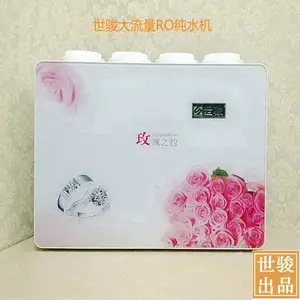 ֱ������ѡRO����͸600G������62.4L ��Ͱ�� �����ˮ***