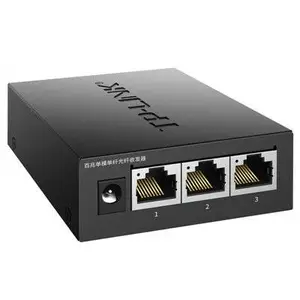 TP-LINK TL-FC123AB 百兆单模单纤光纤收发器 2SC+3FE