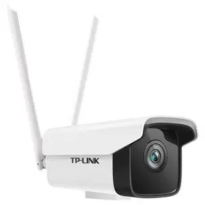 TP-LINK TL-IPC525C-4-W11 H.265 200万室外双频无线网络摄像机