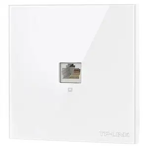 TPLINK TL-AP455I-PoE 450M无线面板AP 皓月白色版