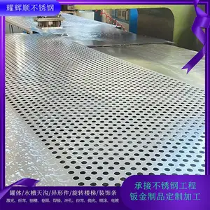 玻璃屏风定制欧式玄关隔断客厅304隔断装饰不锈钢网红隔断