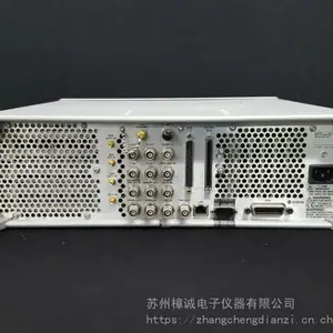 ��������ά�޶��ְ������źŷ�����E4438C�� �ͳ�ɫ��
