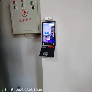 ��ǰ�����ƾ�����ն� ��λ���ܰ����豸 С��������ʶ��ƾ�һ���