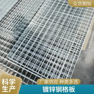 ���ȳ��η�����п�ָ�դ �ȶ�п������դ��������