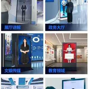 AI数字人讲解系统虚拟人智能交互大屏景区博物馆数字人软件展厅景区数字人对话介绍