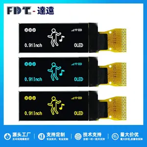 0.91寸 OLED显示屏模组 128*32 分辨率 SSD1306 IIC接口